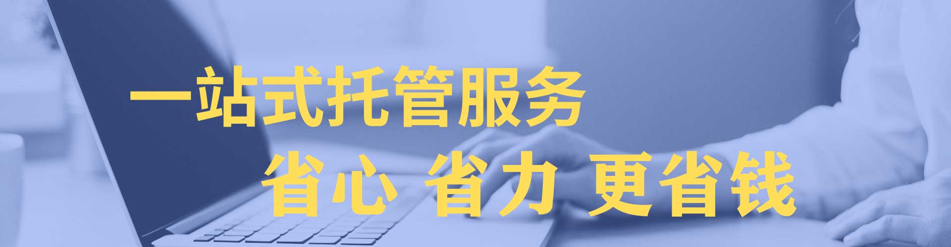 台儿庄信息流投放