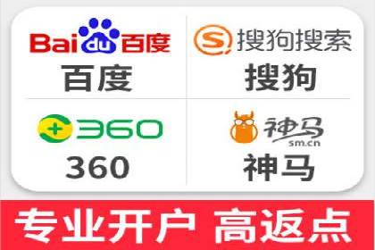 百度推广运营成功故事：品牌与效果的双重胜利